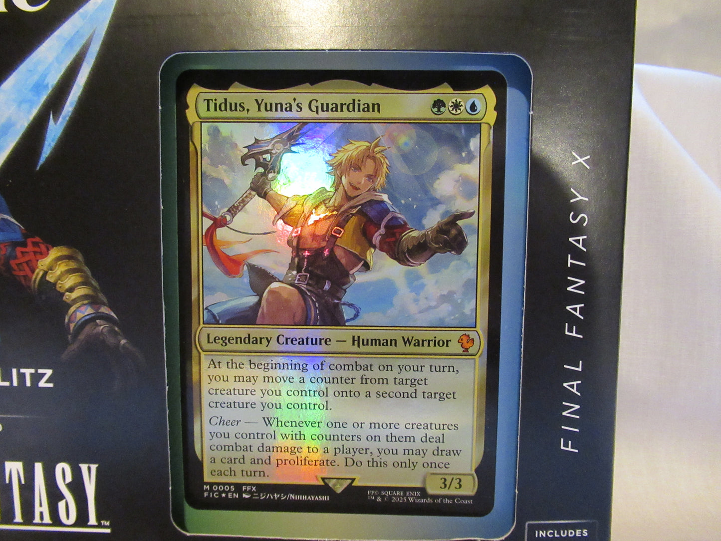 Magic the Gathering: Final Fantasy Mega Bundle